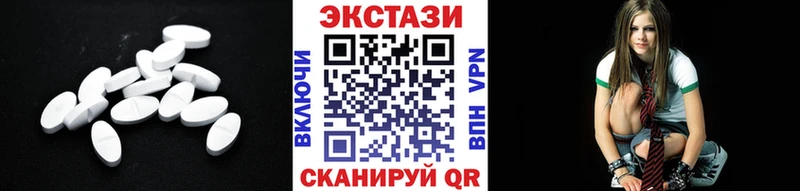 ЭКСТАЗИ XTC mega зеркало Эртиль