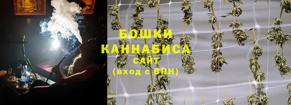 apvp Верхнеуральск