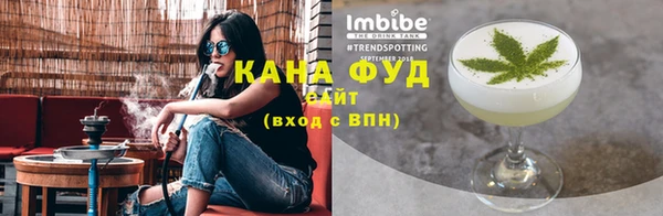 спиды Верея