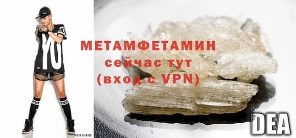 apvp Верхнеуральск