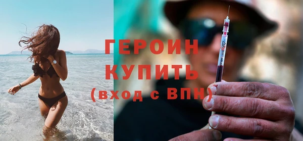 ALPHA-PVP Верхний Тагил