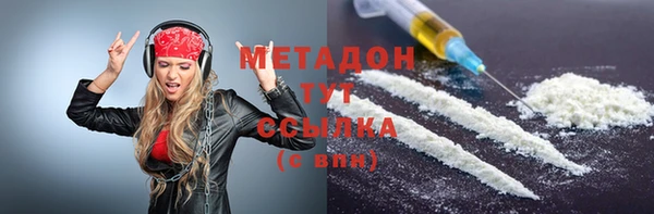 apvp Верхнеуральск
