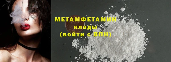 apvp Верхнеуральск