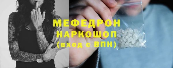 apvp Верхнеуральск