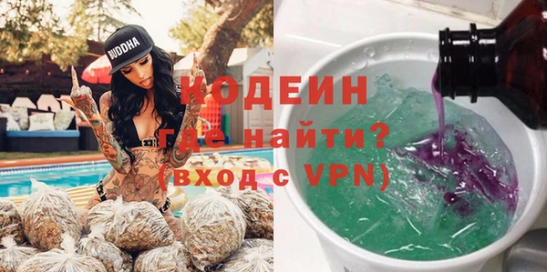 apvp Верхнеуральск