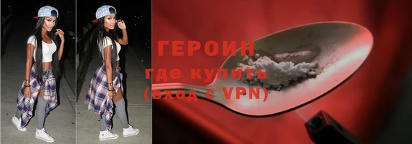 apvp Верхнеуральск