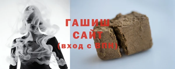 apvp Верхнеуральск