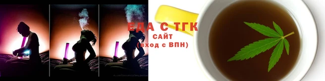 индика Сафоново
