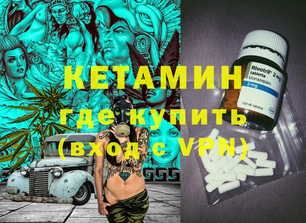 apvp Верхнеуральск