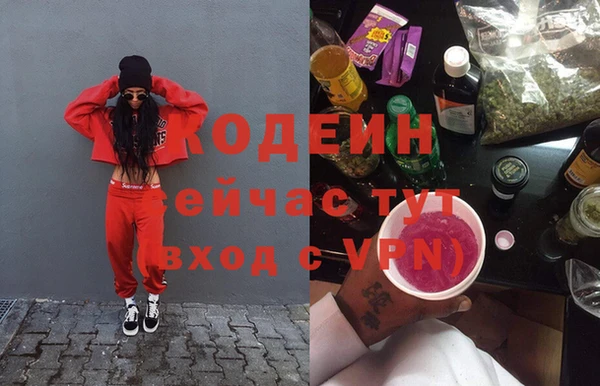 apvp Верхнеуральск
