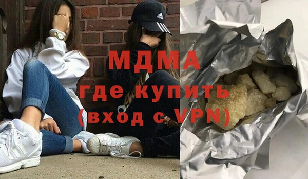 спиды Верея