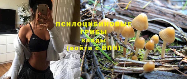 apvp Верхнеуральск