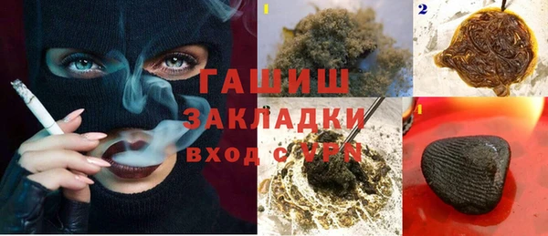 apvp Верхнеуральск
