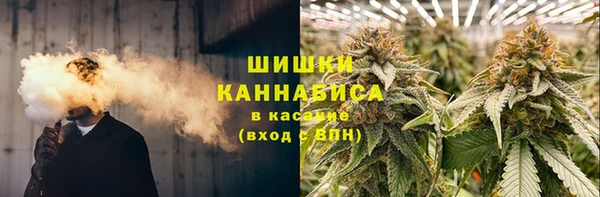 бутик Сатка