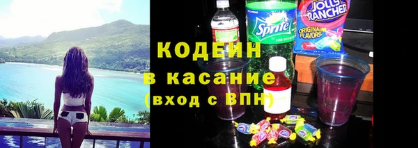 apvp Верхнеуральск
